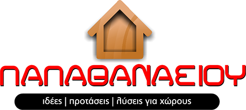 Papathanasiou